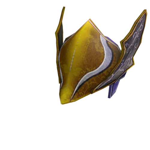 Guardia Helm