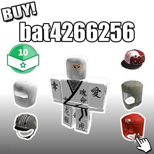 bat4266256