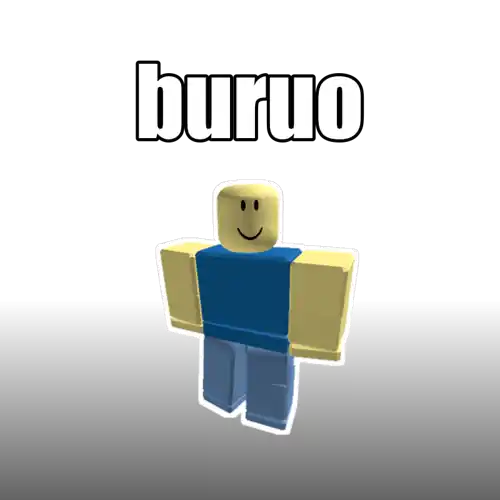 buruo