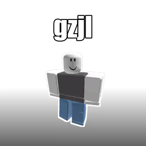 gzjl