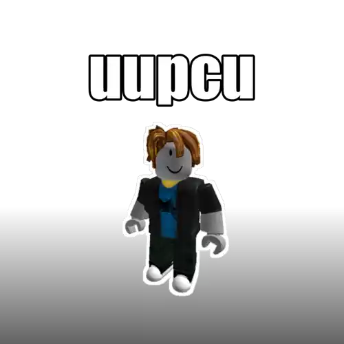 uupcu