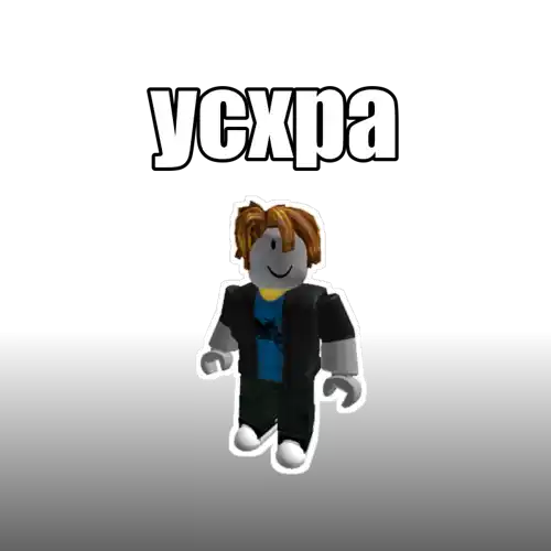 ycxpa